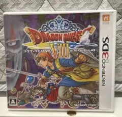 ドラゴンクエストVIII 空と海と大地と呪われし姫君　3DS