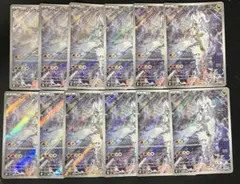 nのレシラムar ×12枚