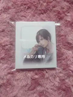 囚われのパルマ ハルト アオイ ポストカード その1 カプコンカフェ