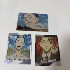 東京リベンジャーズ 半間修二 カード 3枚セット