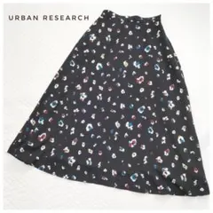 【美品】URBANRESEARCHDOORSフラワーフレアスカート フリーサイズ