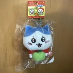 ご当地ちいかわ 限定ちいかわ 信州 信州限定 ハチワレ マスコット キーホルダー