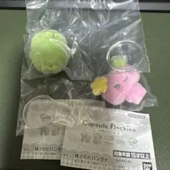 たまごっち　カプセルフロッキーズ　くちぱっち　ふらわっち　セット
