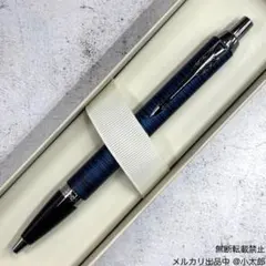 PARKER｜IM SE｜パースメタリックCT｜ボールペン - メルカリ
