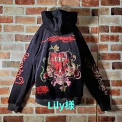 Item thumbnail for item d66a961c-b29c-45fe-a91b-21406cd3fe82