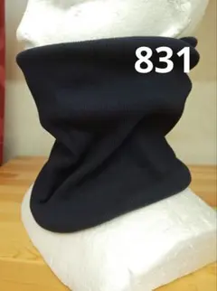 綿のネックウォーマー ネイビー