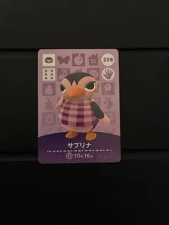 amiiboカード サブリナ