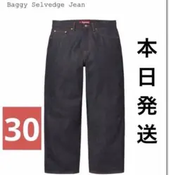 2026年最新】supreme baggy jean 