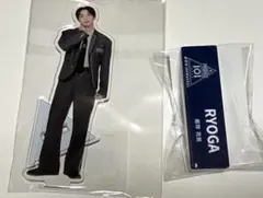 飯塚亮賀 ネームプレート アクスタ PRODUCE 101 JAPAN 新世界 - メルカリ