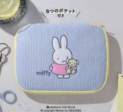❤️ ミッフィー マルチケースのサムネイル