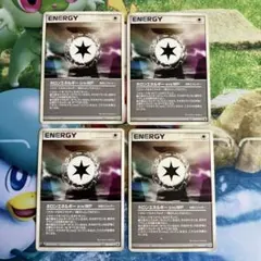 ホロンエネルギーSYN:WP P 「バトルロードオータム☆2005」公式大会バ