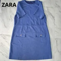 ZARA チュニック ブルー Mサイズ A008