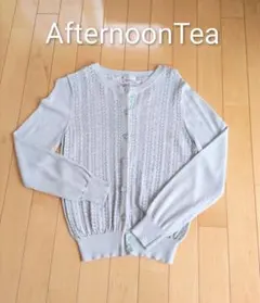 【AfternoonTea】さらっと春夏用　長袖カーディガン 　花柄　透かし編みのサムネイル