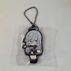 86 エイティーシックス カプセルラバーマスコット レーナ