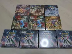 未開封シュリンク付 box 黒炎の支配者　クレイバースト　など　全10箱まとめ