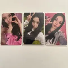 TWICE チェヨン トレカ 購入特典