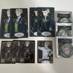 ツイステ　セベク・ジグボルト　グッズまとめ売り