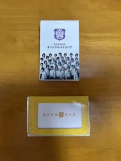 レア　桜咲学園学生証　花ざかりの君たちへ　イケメン♂パラダイス　希少 ドラマ『花ざかりの君たちへ』桜咲学園 学生証 - メルカリ