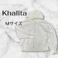 【Khalita】 フード付き ジップパーカー フリル Mサイズ