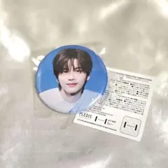 2025年最新】tws シニュ ポップアップの人気アイテム - メルカリ