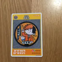 Item thumbnail for item 988d9680-830a-4703-88a0-4dba0c7db3c5