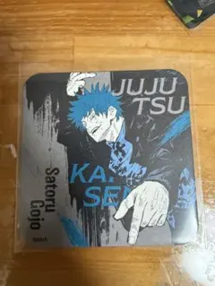 呪術廻戦展 アートコースター Battle バトル 五条悟