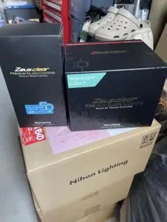 YU-GARAGEコラボ【トップコート付】ゼウスクリア シラザン50SizeLL