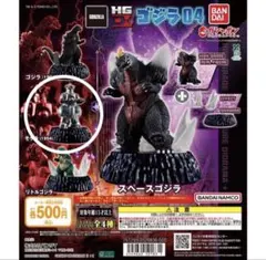 Item thumbnail for item fc8c1700-73e7-4a11-b74d-6c055d2a7148