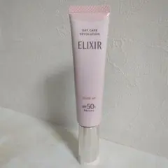 ELIXIR デイケアレボリューション トーンアップ