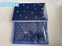 Disney ミッキー ジャカード織 タオルセットのサムネイル