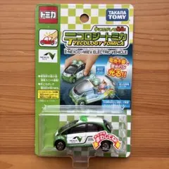 Item thumbnail for item 93e2d495-6c2c-4611-a209-46967d6228d7