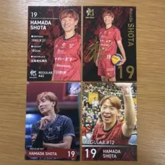 ヴォレアス北海道 トレーディングカード 山岸隼 4枚セット - メルカリ