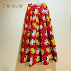 Shenbolen｜アフリカンプリント フレアロングスカートカラフル 総柄 派手