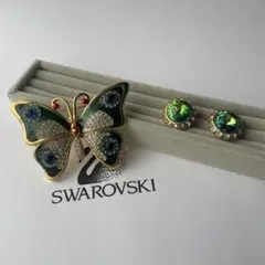 ２点セット Swarovski 蝶のブローチ ＋ イヤリング