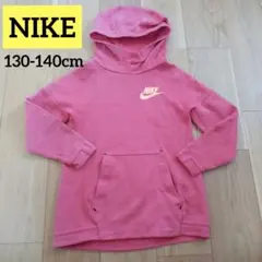 130cm-140cm NIKE ナイキ　パーカー　長袖 マゼンタ　トップス