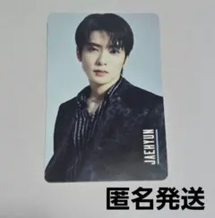 NCT ジェヒョン トレカ セット 即購入⭕️ いいね不要 NCT ジェヒョン トレカの通販 by よう's shop｜ラクマ