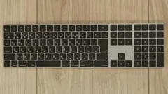 Apple Magic Keyboard（テンキー付き）- 日本語（JIS）黒
