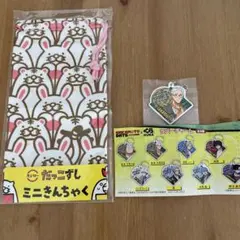 スシロー、くら寿司景品