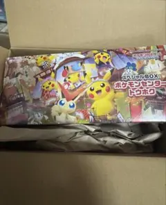 新品　未開封　スペシャルBOX トウホク&プロモカード5パックセット 抽選販売】ポケモンカードゲーム スカーレット＆バイオレット