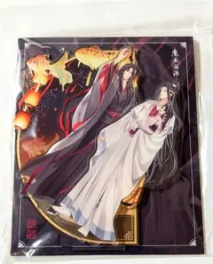 カエデ様 リクエスト 3点 まとめ商品