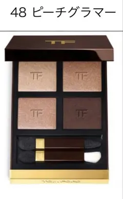 TOM FORD アイ カラー クォード 48 ピーチグラマー - メルカリ