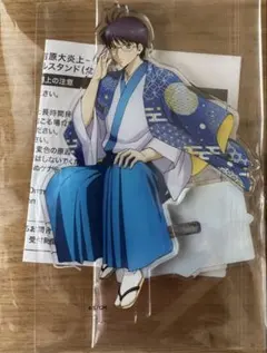 銀魂 吉原大炎上 サントリー 志村新八 アクリルスタンド - メルカリ