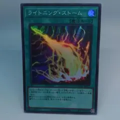 藍様 リクエスト 4点 まとめ商品 - メルカリ
