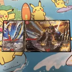 デュエルマスターズ　バトライ刃　バトライ閣　バトライ武神