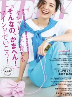 drawer パンツ　ターコイズブルー　ケリー36のサムネイル