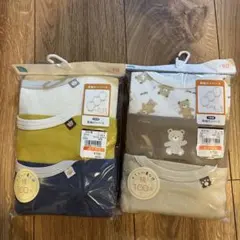 西松屋　ベビー肌着セット 90cm 綿100%