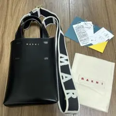 Item thumbnail for item 2499fb03-6c50-409e-b9a0-333dac62b59e