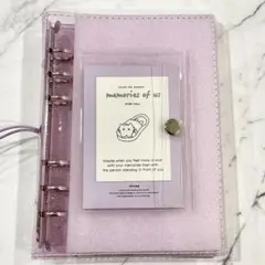 Item thumbnail for item e3a81c44-e9c1-4e76-9838-23fb5ec23b7b