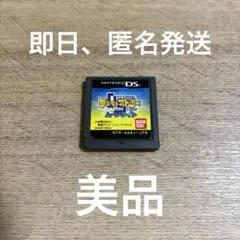★4 DS デジモンストーリー ムーンライト