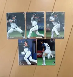 中田翔 プロ野球チップスカード 2012 2013 2015 2016 5枚
